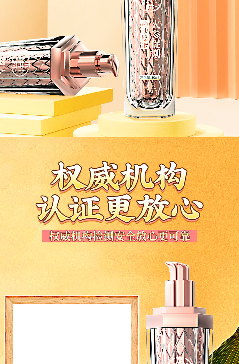 O1CN01yIbY3P1CxpPormbOc_!!2212724410148-0-cib.jpg?__r__=1669882264582