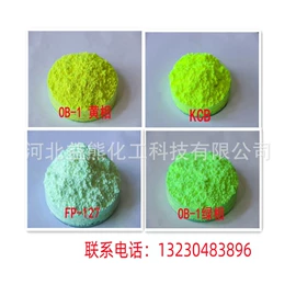 镁氧化物;碳酸盐;硅氧化物