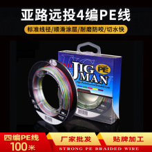 �S�����l4��100����ʻ�ɫ�����R�O����ҧPE�������hͶ�����~��