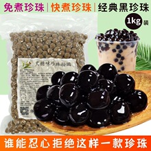 ��������ۈA�̲�ꌣ��1kg�������������̲茣����������