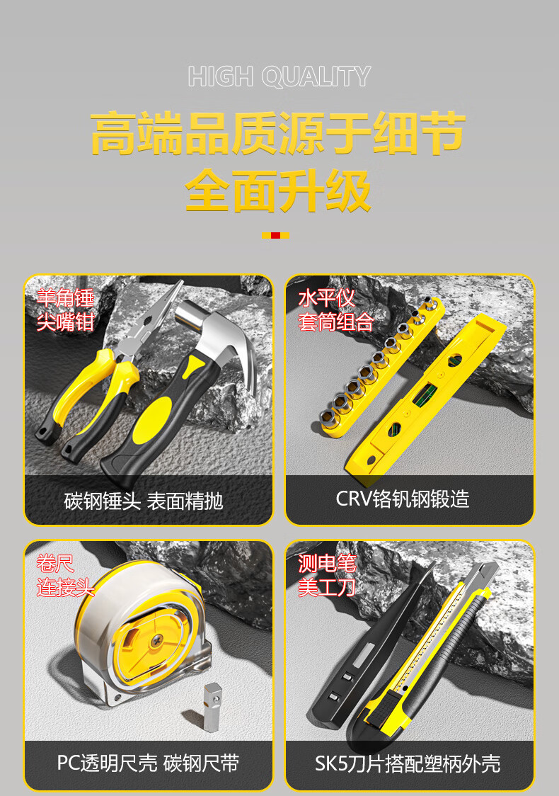 Aired Tool Box Set Lithium Battery Electric Screwdriver Hardware Repair Tool Starry Storage Disassembly Multi-Function
