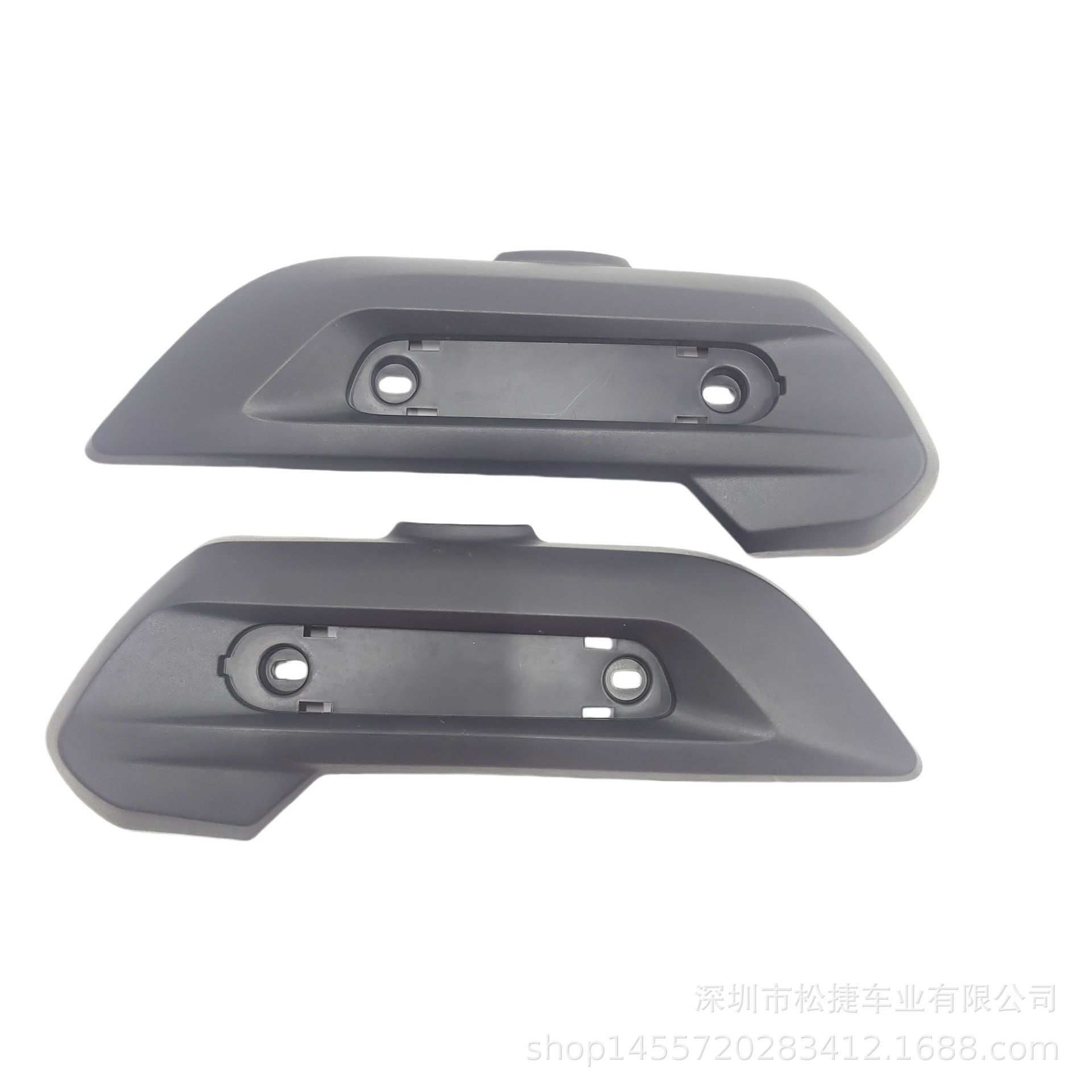 Qianjun F-35 Model Electric Vehicle Rear Flat Fork Left and Right Protective Panels Electric Vehicle Lithium Battery Vehicle Left and Right Flat Fork Protectors