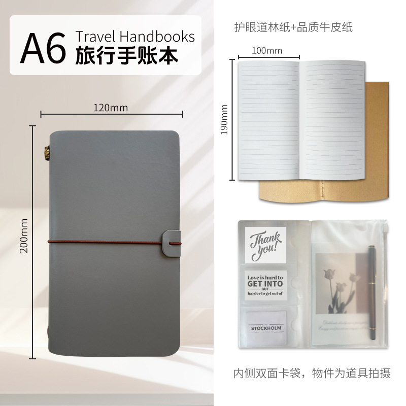 락 그레이(C11-12)