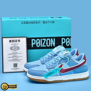 aj��Ь��������dunk��Ь�\��Ь��H�W��Ħ������͸�������Ь��