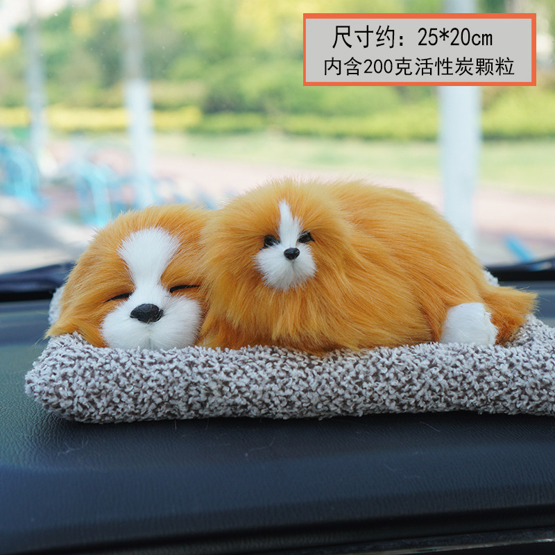 Llamará bolsa de carbón de bambú, simulación de perros, gatos, adornos para el hogar, adornos para el hogar, juguetes de peluche lindos, purificación de aire para automóviles.