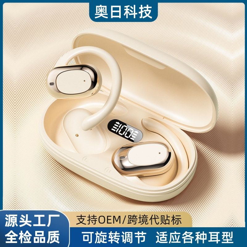 Cross-Border M57 Private Model New Model Non-In-Ear Open-Type Digital Display Air Conduction Ows Smart Ai Translation Bluetooth Headset Cross-Border M57 Private Model New Model Non-In-Ear Open-Type Digital Display Air Conduction Ows Smart Ai Translation Bluetooth Headset
