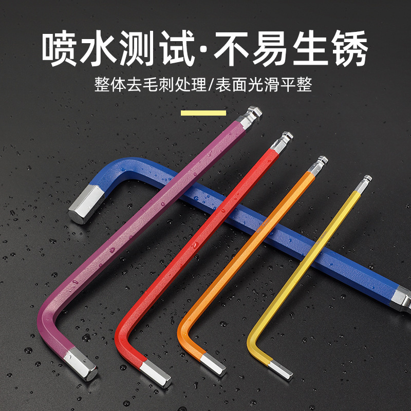 Llave hexagonal Juego de 9 piezas Destornillador multifunción de color rociado Llave hexagonal