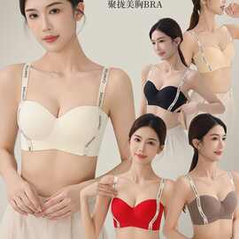 跨境爆款字母肩带无痕内衣女小胸聚拢显大无钢圈收副乳可外穿文胸