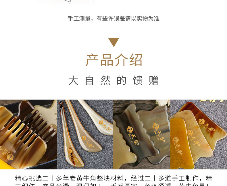 6e6252b7-6460-49fa-af39-a353ff462c1e.jpe