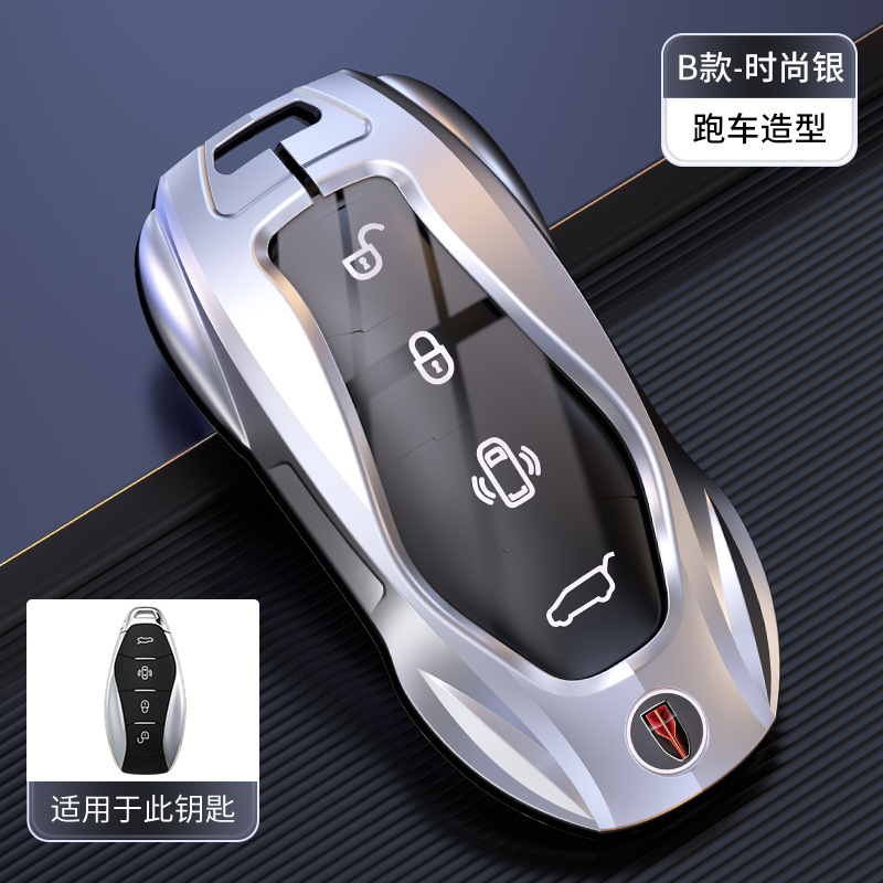 스마트 모델 B 실버(싱글 쉘)