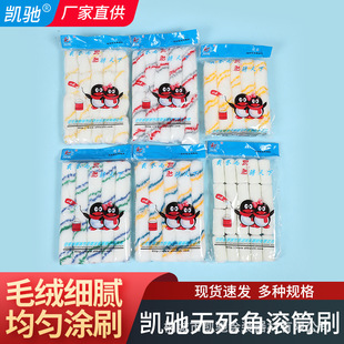 СĴָ�LͲˢ���l2��4��6��o���ǲ���ë���ۻ켏��]����ë�Lо