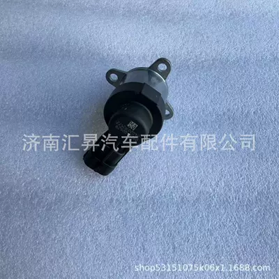 Other walking systems oil pump