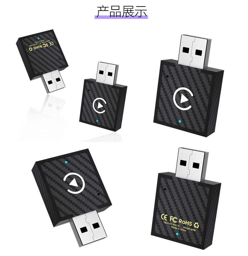 Carplay Wired to Wireless Box 2in1 Car-Machine Interconnection Module Apple Android Autocarplay Box