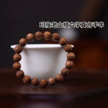 印度迈索尔老山檀香六字真言雕刻手串多规格手串念珠男女可戴