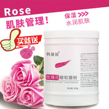 Ժ��ܛĤ��õ�廨�����Ӱ���ʾձ�������Ժ�eѩ����Ĥ�ۏS��Ĥ��