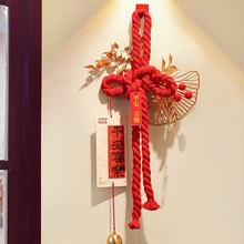 2025新年装饰蛇年春节万字结挂件中国结红色挂饰乔迁新居新房门挂