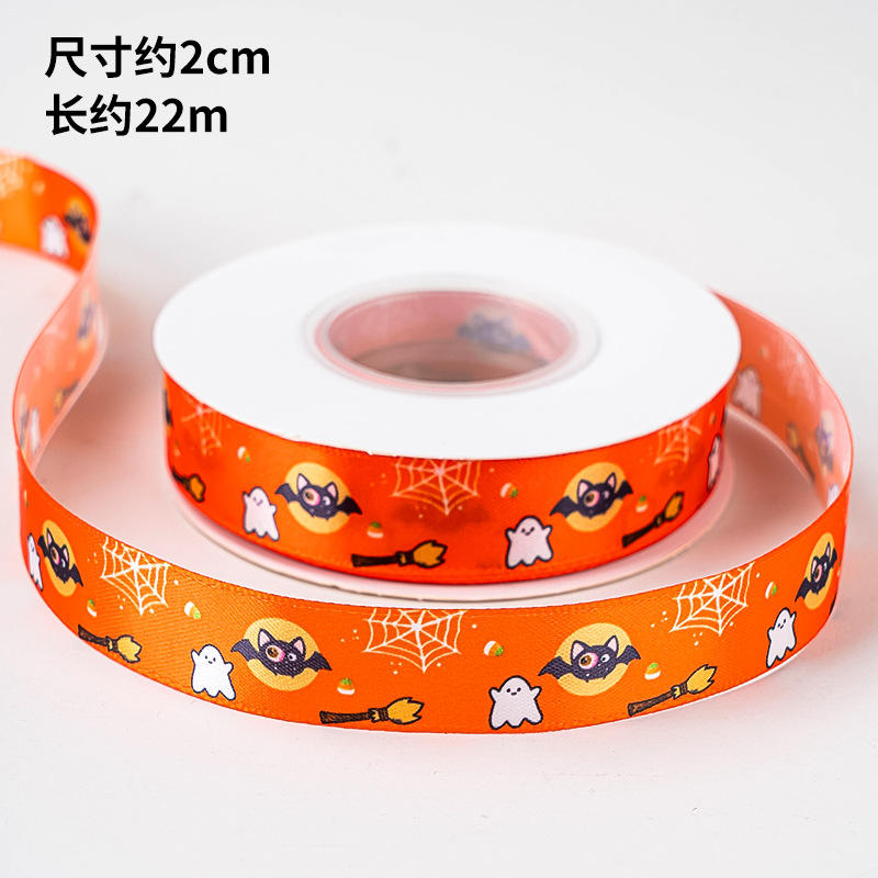 Ribbon 2.0 wide polyester orange ghost bat 25 yards