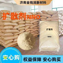 ُ UɢNNOĩ̖Ƥ／ӡȾrș Uɢnno