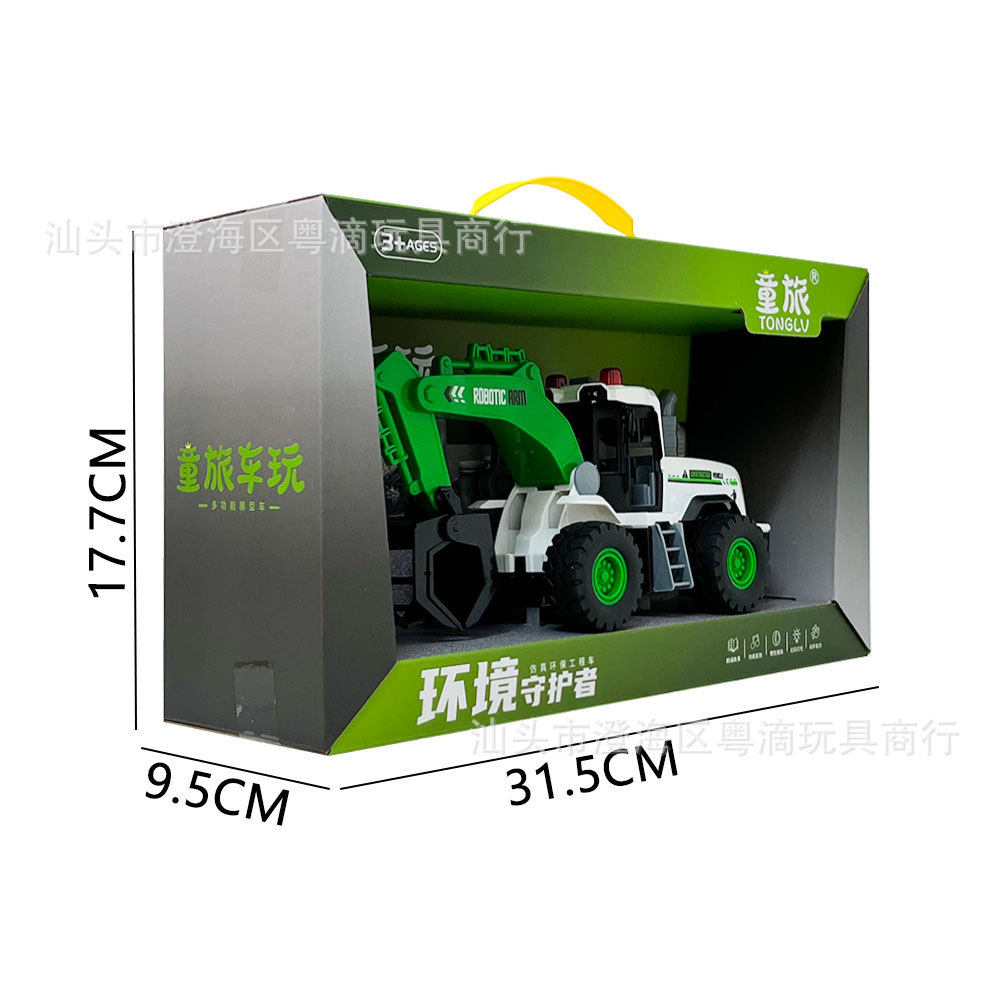 Juguetes de la ciudad de videojuegos gran excavadora de perforación de ingeniería de carro contará historias camión de bomberos tienda madre y bebé supermercado regalos