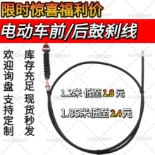 늄�܇�x܇��1.2���ƿ܇�x܇�l��1.85���Ħ�քx�Ӵ�ǰ��Ąx��