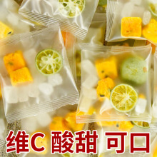金桔柠檬百香果茶青桔干百香果冷泡茶茶包水冲水果干抖音同款代发