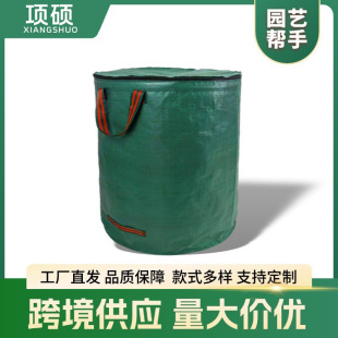 �羳���N�Ӻ��w���~����ˮ�������@�֘��~�ռ{���S��ֱ���ɴ��l