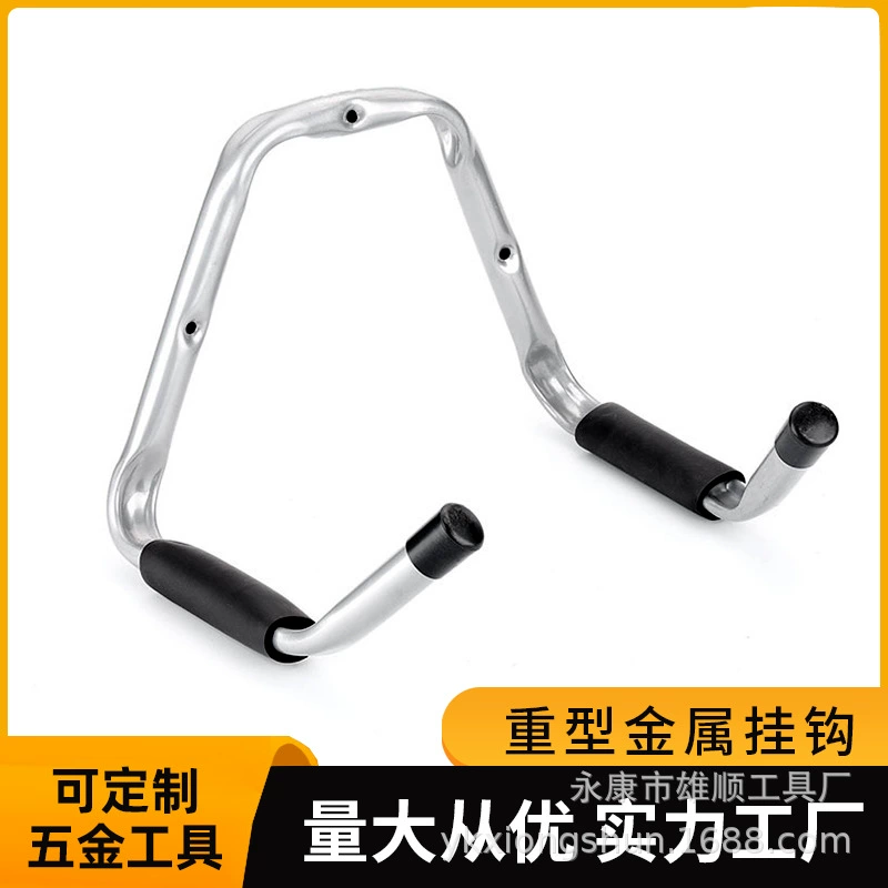 Гаражные сверхмощные металлические крючки, практичные наборы крючков, бытовые инструменты, садовые крючки для железных труб, прямые поставки с фабрики.
