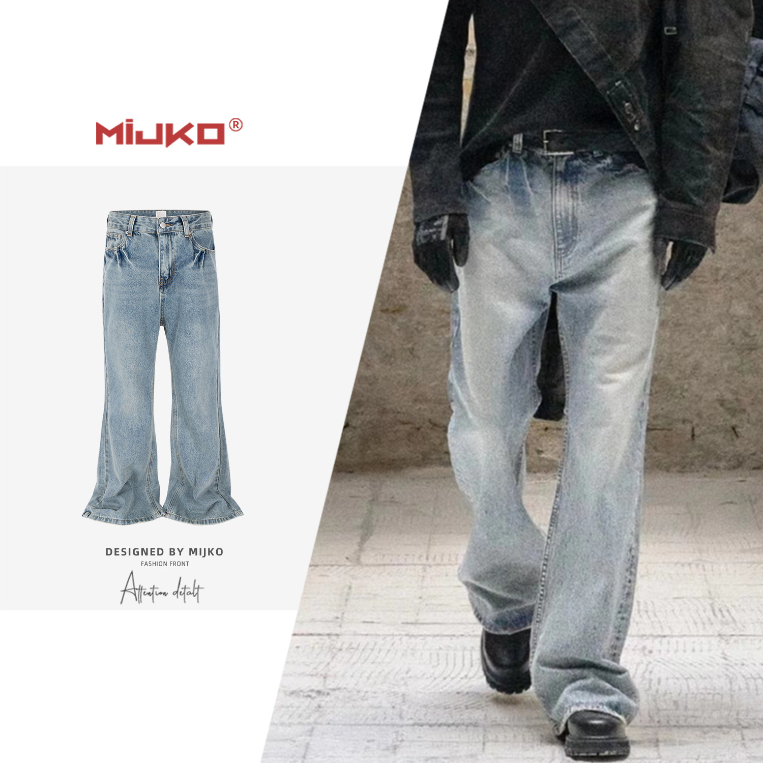MIJKO Men's Wear Women's Spring and Summer Urban Flared Washed Pants Men's and Women's Same Style Old Micro-Flared Blue Jeans