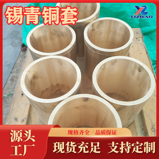 ����ĥ�a���~�����a�ӹ�C5191QSn10-1�Ͻ��x�ĝ��B���~�׏S�ҬF؛