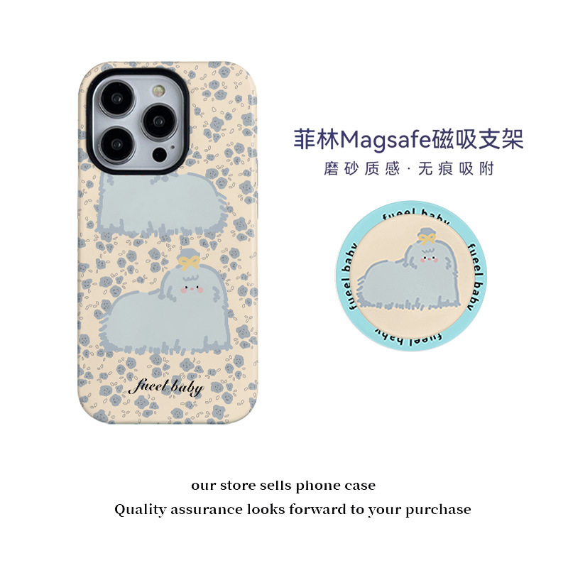小众小狗磁吸菲林壳适用苹果16promax手机壳支架15/14保护套13/12