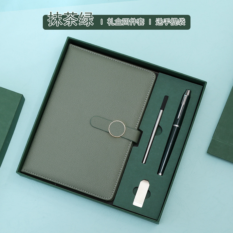 Cuaderno de negocios caja de regalo traje engrosada A5 Bloc de notas caja de regalo creativa actividad empresarial escolar regalo con logotipo