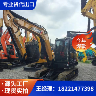 ������һSY55C 5.5��С���ھ�C����һ26 SY35 SY75C SY26U SY60C