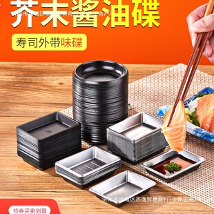 һ�����u�͵��бP��˾���ӽ�ĩ�����{ζ�����u�ϴ��{�Ϻ�ζ������