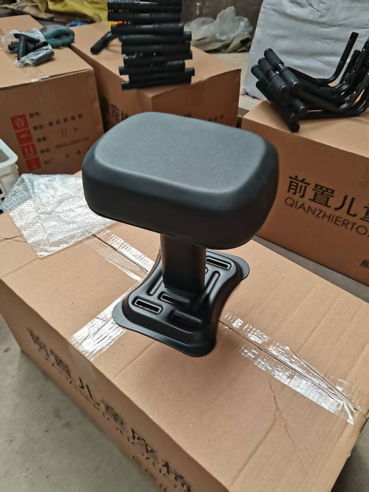 Universal Electric Vehicle Child Seat for Front Mounting, Suitable for Babies and Toddlers, Small Seat for Electric Scooters