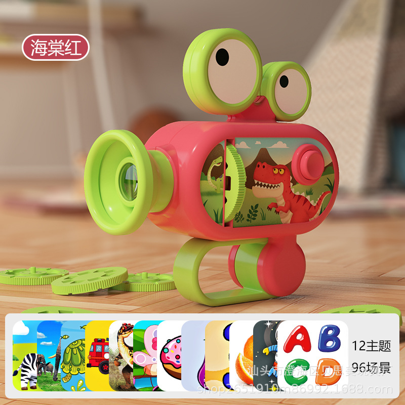 Proyector infantil infantil educación temprana patrón cognitivo puzzle juguetes de proyección luminosa regalos de vacaciones para niños y niñas