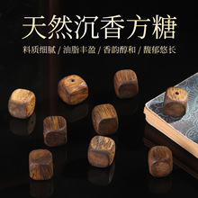 ����Ȼ��骳���ɢ�鷽�ǆ��鴮��diy�����������ϳ���ľԭľ��