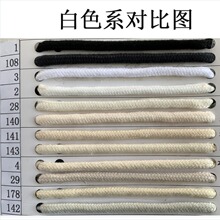 300ɫ6mm�F؛���K��ɫ ñ�K�l���K  ����ѝ�K �\�ӳ��K�����ӏ��^