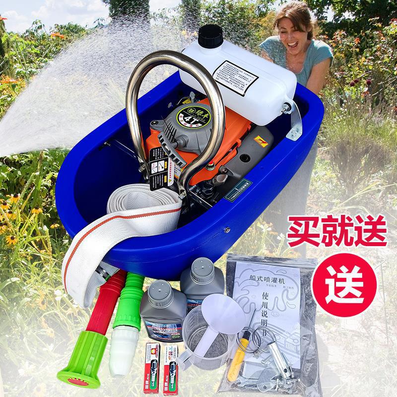 8하이 리프트 그린 리치 헤드 26m 분사 30m