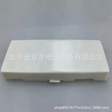336201 74323 ������ѩ����S10 1982-03 74323Ƥ������Բ��͸����