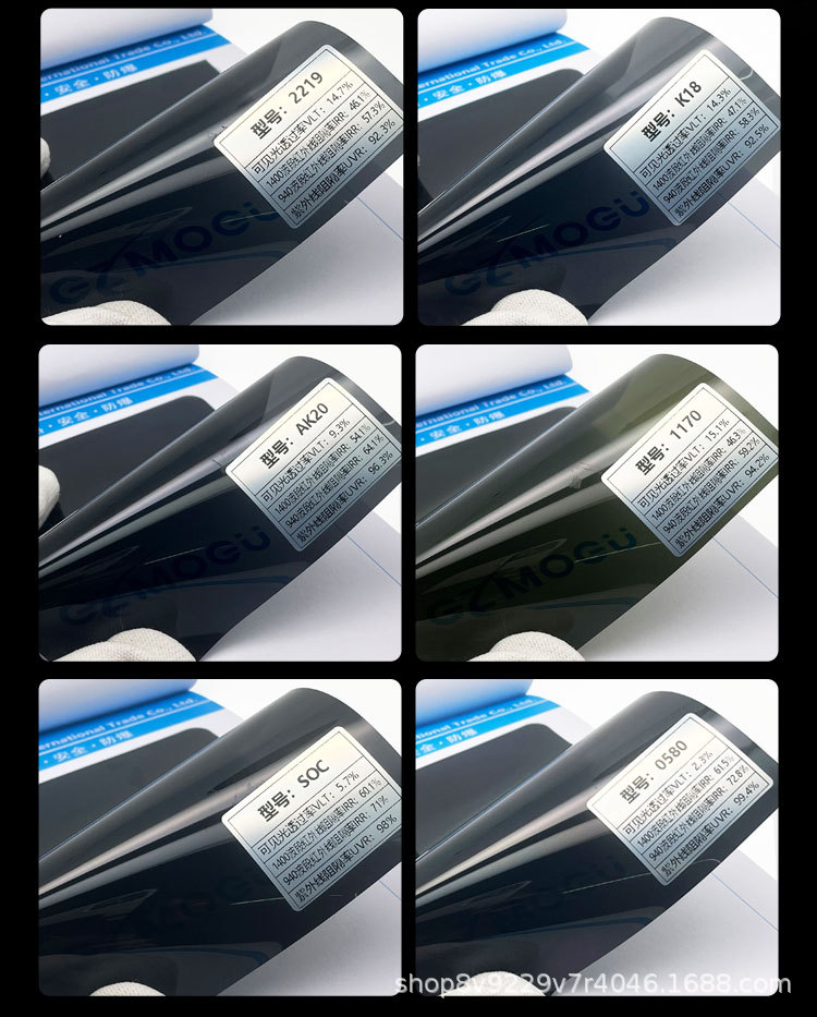 Nc Original Color Film Series Car Glass Film Explosion-Proof Film Front Windshield Side Rear Window Film Solar Film Safety Explosion-Proof