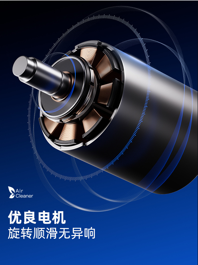 X2J-车载香薰详情页_05.jpg