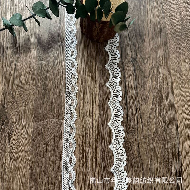 Classic 2-3cm Exquisite Nylon Non-Elastic Lace Lace Intimates Bra Bag Neckline DIY Clothing Accessories Classic 2-3cm Exquisite Nylon Non-Elastic Lace Lace Intimates Bra Bag Neckline DIY Clothing Accessories
