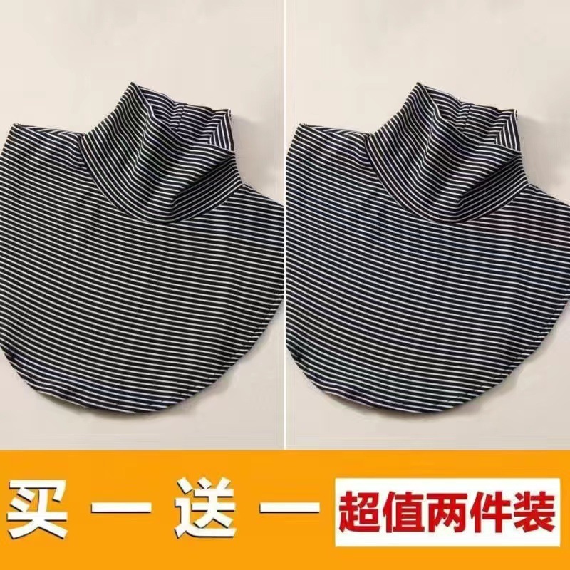 2팩 [블랙 패턴 + 블랙 패턴]