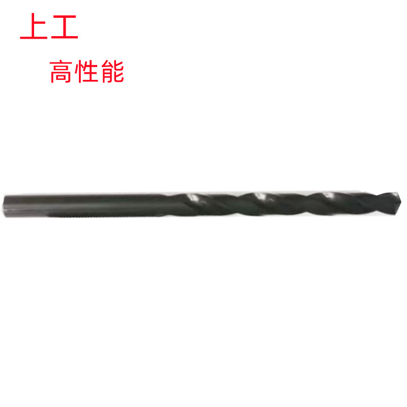 上工2.0MM/4MM/6.8MM/12.7MM高热硬度超硬批发销售 直柄麻花钻