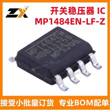 ȫ��ԭװ MP1484EN-LF-Z SOIC-8-EP 0.925V 3A ��ѹ ������ѹ��