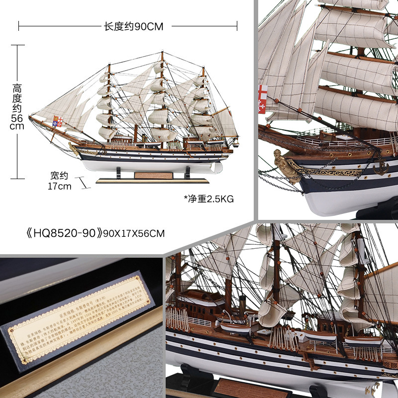 [핫세일] 웨스프치 90cm