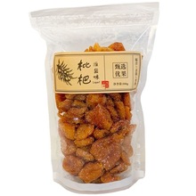 批发甄选优果淮盐味枇杷干无核袋装蜜饯 500g*18袋/箱