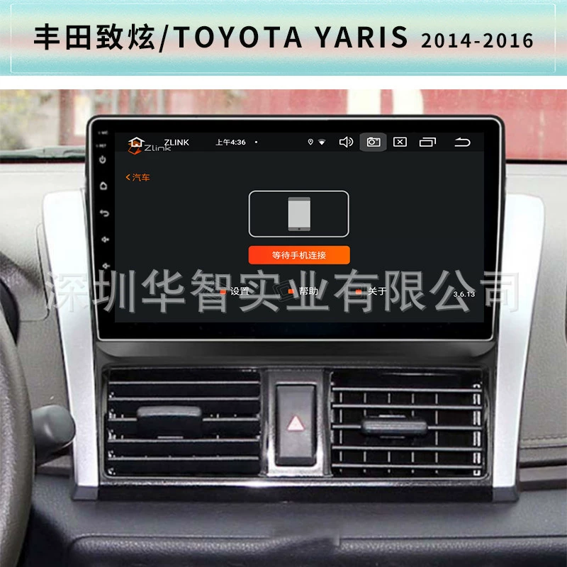 Подходит для Toyota Corolla Auris — автомобильная навигация, мультимедийная система GPS