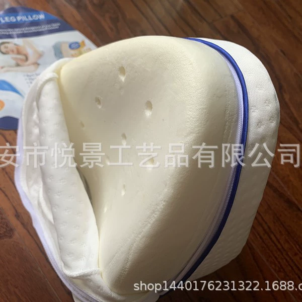 Подушка для колена из памяти формы в форме сердца, memory foam, 25×25×15 см, поддержка при беременности