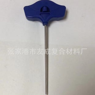 Pc/Abs Alloy, Ppsu Medical Puncture Needle Injection Molding Parts, Polymer Materials, Large Quantity Is Favorable